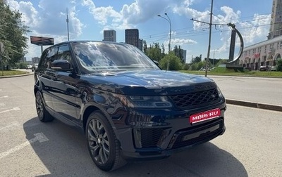 Land Rover Range Rover Sport II, 2020 год, 6 900 000 рублей, 1 фотография