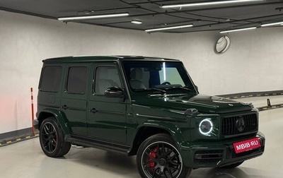 Mercedes-Benz G-Класс AMG, 2024 год, 22 300 000 рублей, 1 фотография