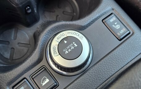 Nissan X-Trail, 2018 год, 1 850 000 рублей, 9 фотография