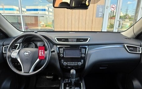 Nissan X-Trail, 2018 год, 1 850 000 рублей, 7 фотография