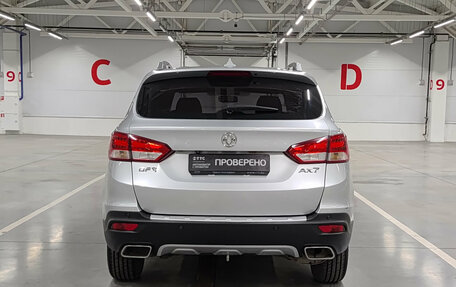 DongFeng AX7 I, 2018 год, 1 090 000 рублей, 7 фотография
