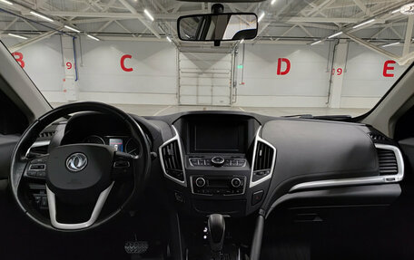 DongFeng AX7 I, 2018 год, 1 090 000 рублей, 17 фотография