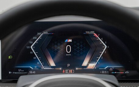 BMW X6, 2026 год, 16 890 000 рублей, 16 фотография