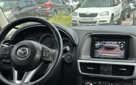 Mazda CX-5 II, 2016 год, 2 000 000 рублей, 8 фотография