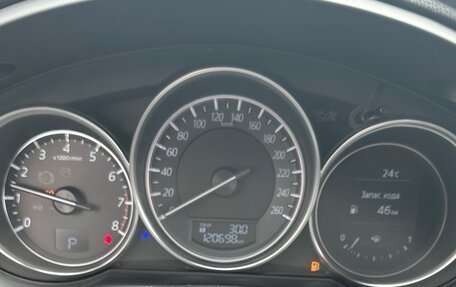 Mazda CX-5 II, 2016 год, 2 000 000 рублей, 9 фотография