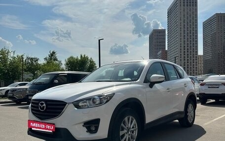 Mazda CX-5 II, 2016 год, 2 000 000 рублей, 3 фотография