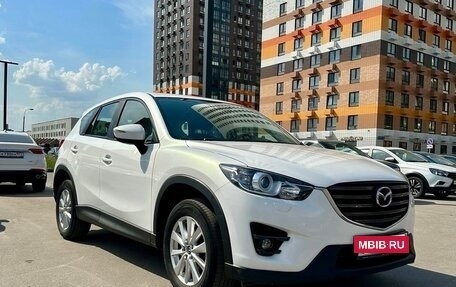 Mazda CX-5 II, 2016 год, 2 000 000 рублей, 2 фотография