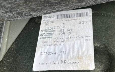 Skoda Octavia, 2013 год, 1 130 000 рублей, 17 фотография