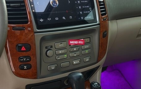Toyota Land Cruiser 100 рестайлинг 2, 2005 год, 3 650 000 рублей, 31 фотография