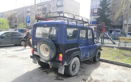 ЛуАЗ 3151, 2002 год, 550 000 рублей, 6 фотография