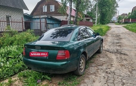 Audi A4, 1997 год, 235 000 рублей, 2 фотография