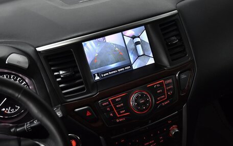 Nissan Pathfinder, 2016 год, 1 899 000 рублей, 8 фотография