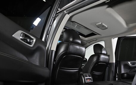 Nissan Pathfinder, 2016 год, 1 899 000 рублей, 7 фотография