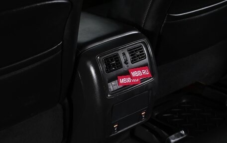 Nissan Pathfinder, 2016 год, 1 899 000 рублей, 10 фотография