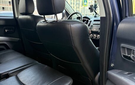 Peugeot 4007, 2008 год, 776 000 рублей, 15 фотография