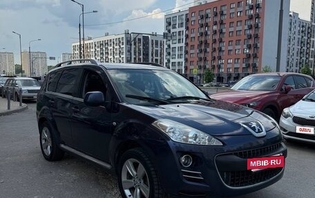 Peugeot 4007, 2008 год, 776 000 рублей, 8 фотография