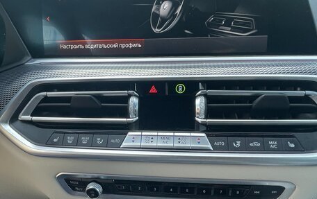 BMW X6, 2021 год, 7 900 000 рублей, 18 фотография