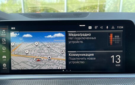 BMW X6, 2021 год, 7 900 000 рублей, 23 фотография