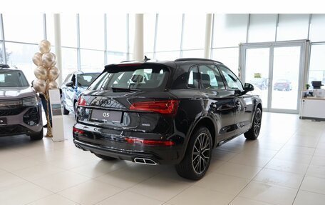 Audi Q5, 2025 год, 6 651 655 рублей, 5 фотография