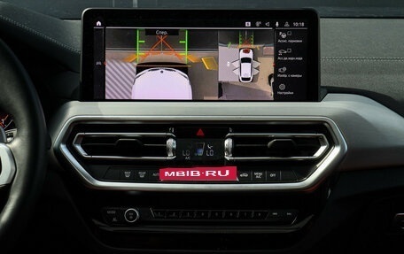 BMW X4, 2024 год, 7 000 000 рублей, 13 фотография
