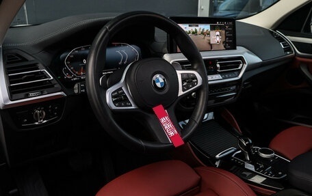 BMW X4, 2024 год, 7 000 000 рублей, 18 фотография