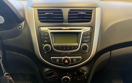 Hyundai Solaris II рестайлинг, 2013 год, 790 000 рублей, 12 фотография