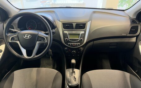 Hyundai Solaris II рестайлинг, 2013 год, 790 000 рублей, 8 фотография