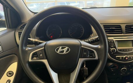 Hyundai Solaris II рестайлинг, 2013 год, 790 000 рублей, 7 фотография