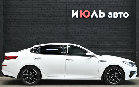 KIA Optima IV, 2019 год, 2 265 000 рублей, 9 фотография