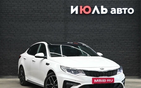 KIA Optima IV, 2019 год, 2 265 000 рублей, 3 фотография