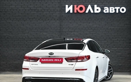 KIA Optima IV, 2019 год, 2 265 000 рублей, 7 фотография