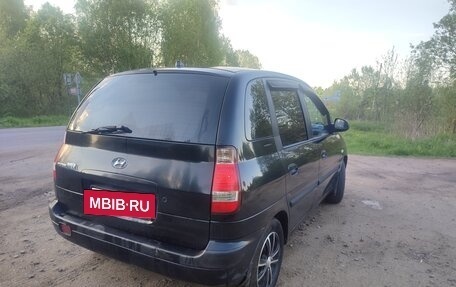Hyundai Matrix I рестайлинг, 2006 год, 320 000 рублей, 11 фотография