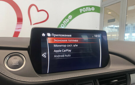 Mazda 6, 2021 год, 2 997 000 рублей, 16 фотография