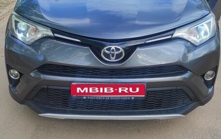 Toyota RAV4, 2016 год, 2 150 000 рублей, 2 фотография