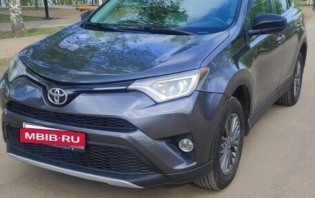 Toyota RAV4, 2016 год, 2 150 000 рублей, 3 фотография