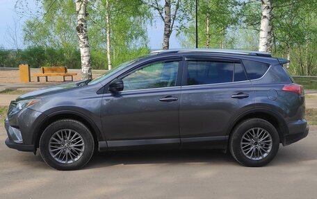 Toyota RAV4, 2016 год, 2 150 000 рублей, 10 фотография