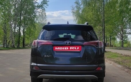 Toyota RAV4, 2016 год, 2 150 000 рублей, 8 фотография