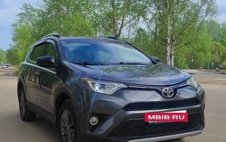 Toyota RAV4, 2016 год, 2 150 000 рублей, 4 фотография
