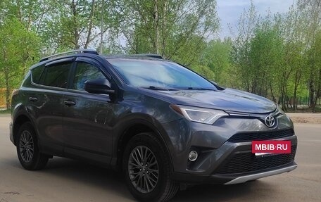 Toyota RAV4, 2016 год, 2 150 000 рублей, 5 фотография