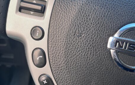 Nissan Qashqai, 2008 год, 890 000 рублей, 12 фотография
