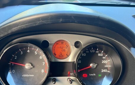 Nissan Qashqai, 2008 год, 890 000 рублей, 11 фотография