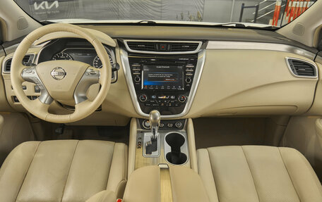 Nissan Murano, 2016 год, 1 899 000 рублей, 10 фотография