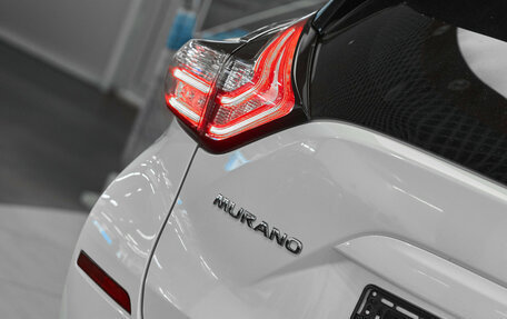 Nissan Murano, 2016 год, 1 899 000 рублей, 7 фотография