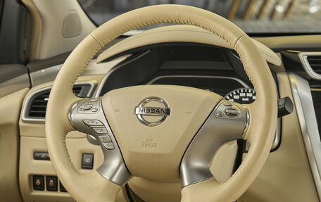 Nissan Murano, 2016 год, 1 899 000 рублей, 12 фотография