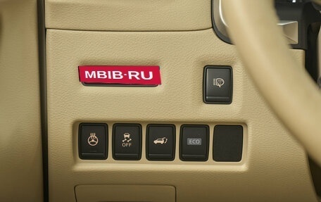 Nissan Murano, 2016 год, 1 899 000 рублей, 15 фотография