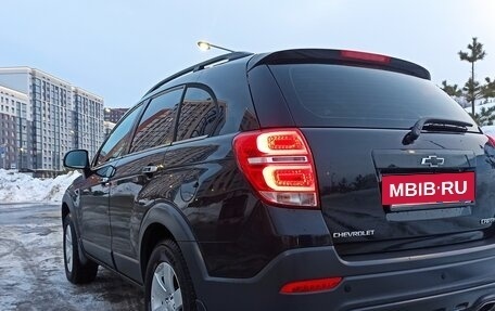 Chevrolet Captiva I, 2014 год, 1 429 000 рублей, 2 фотография
