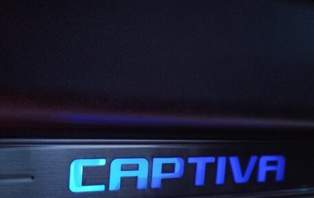 Chevrolet Captiva I, 2014 год, 1 429 000 рублей, 34 фотография