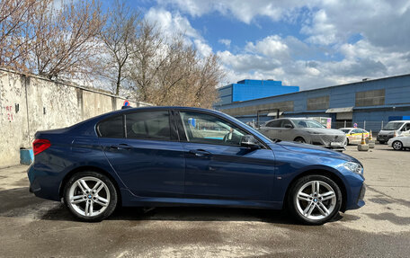 BMW 1 серия, 2021 год, 2 670 000 рублей, 8 фотография
