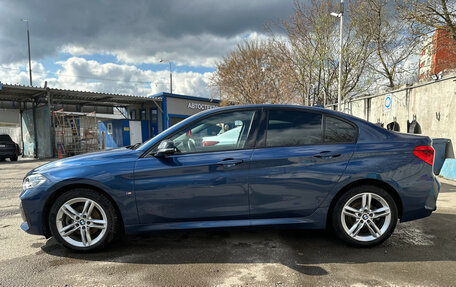 BMW 1 серия, 2021 год, 2 670 000 рублей, 4 фотография