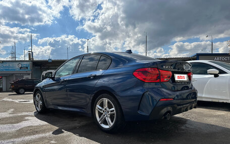 BMW 1 серия, 2021 год, 2 670 000 рублей, 5 фотография